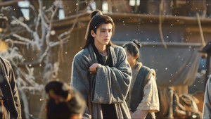 Pursuit of Jade ซีซั่น 1 ตอนที่ 5