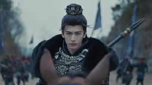 Pursuit of Jade ซีซั่น 1 ตอนที่ 22