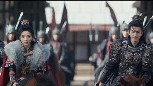 Pursuit of Jade ซีซั่น 1 ตอนที่ 40