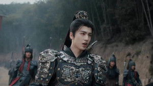Pursuit of Jade ซีซั่น 1 ตอนที่ 29