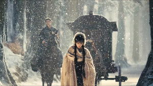 Pursuit of Jade ซีซั่น 1 ตอนที่ 3
