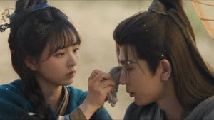 Pursuit of Jade ซีซั่น 1 ตอนที่ 10