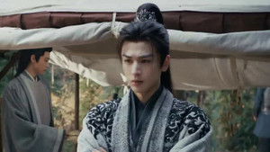 Pursuit of Jade ซีซั่น 1 ตอนที่ 20