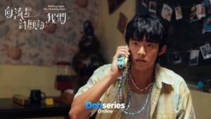 คำอธิษฐานใต้ดวงดาว, Wishing Upon the Shooting Stars, ซีรี่ย์ไต้หวัน, ซีรี่ย์จีน, ซีรี่ย์วาย, ดูซีรี่ย์ออนไลน์