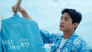 คำอธิษฐานใต้ดวงดาว, Wishing Upon the Shooting Stars, ซีรี่ย์ไต้หวัน, ซีรี่ย์จีน, ซีรี่ย์วาย, ดูซีรี่ย์ออนไลน์