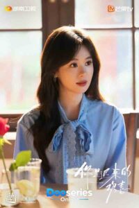 เธอคือรักแท้ที่รอคอย, You Are My Fateful Love, ซีรี่ย์จีนโรแมนติก, ดูซีรี่ย์ออนไลน์, ซีรี่ย์จีนพากย์ไทย, เว่ยเจ๋อหมิง, เจิ้งเหอหุ่ยจื่อ, Miles Wei, Zheng He Hui Zi
