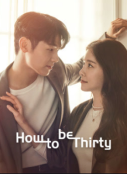 How to be Thirty (2021) ซับไทย