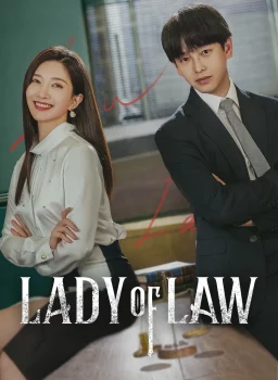 lady of law
