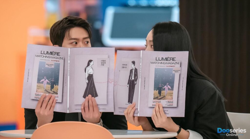 ยื่นคำร้องฉบับเลิฟ