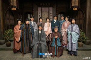 กงสีสีหมึก, The Heir, ซีรี่ย์จีนย้อนยุค, ซีรี่ย์จีนพากย์ไทย, ซีรี่ย์จีนโรแมนติก, ซีรี่ย์จีนดราม่า, ซีรี่ย์จีนธุรกิจ, Yang Zi, หยางจื่อ, Han Dongjun, หานตงจวิน, หลี่เจิน, ลั่วเหวินเชียน, หมึกฮุ่ยโจว, ดูซีรี่ย์ออนไลน์