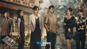 การมาเยือนของคืนวันวาน, Inseparable, ซีรี่ย์จีนพากย์ไทย, ซีรี่ย์จีนสืบสวน, ซีรี่ย์จีนลึกลับ, ซีรี่ย์จีนดราม่า, ซีรี่ย์จีนระทึกขวัญ, ซีรี่ย์สืบสวนสอบสวน, ซีรี่ย์ลึกลับ, ดูซีรี่ย์ออนไลน์