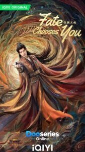 คู่สรรสวรรค์สร้าง, Fate Chooses You, ซีรี่ย์จีนย้อนยุค, ซีรี่ย์จีนโรแมนติก, ซีรี่ย์จีนแฟนตาซี, ซีรี่ย์จีนเทพเซียน, ซีรี่ย์จีนพากย์ไทย, ดูซีรี่ย์ออนไลน์, เหรินเจียหลุน, หวังเฮ่อรุ่น