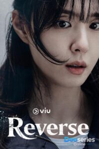 จิตไม่ลืมแค้น