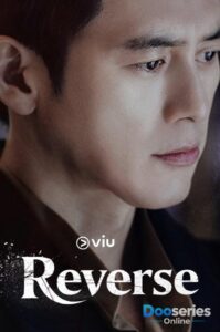 จิตไม่ลืมแค้น