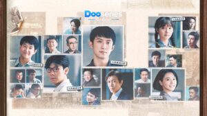 ตราชั่งยุติธรรม, Forging Justice, ซีรี่ย์จีนแนวกฎหมาย, ซีรี่ย์จีนดราม่า, ซีรี่ย์จีนซับไทย, ซีรี่ย์กฎหมายจีน, ซีรี่ย์ศาล, ซีรี่ย์อัยการ, ซีรี่ย์ทนายความ, ซีรี่ย์ตำรวจจีน, ซีรี่ย์ดราม่ากฎหมาย, ดูซีรี่ย์ออนไลน์, ซีรี่ย์จีนพากย์ไทย