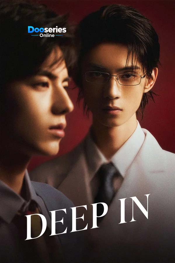 ซีรี่ย์เรื่อง ถลำลึก (ซับไทย) Deep In (2026)