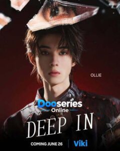 ถลำลึก, Deep In, ซีรี่ย์วายจีน, ซีรี่ย์ BL จีน, ซีรี่ย์โรแมนติก, ซีรี่ย์ดราม่า, ซีรี่ย์ LGBTQ+,  ดูซีรี่ย์ออนไลน์, Zhen Xin, Zhang Zhun, Ollie, Shu Yuan