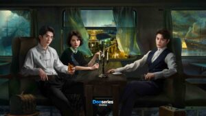 บันทึกคดีแดนใต้, The South Bureau, ซีรี่ย์จีนพากย์ไทย,  ซีรี่ย์จีนลึกลับ, ซีรี่ย์จีนผจญภัย, ซีรี่ย์จีนแอ็กชัน, ซีรี่ย์จีนระทึกขวัญ, จางซินเฉิง, ติงอวี่ซี, เจียงเพ่ยเหยา, Zhang Xincheng, Ding Yuxi, Jiang Peiyao, จางไห่เหยียน, จางไห่เสีย, จางไห่ฉี, ดูซีรี่ย์ออนไลน์