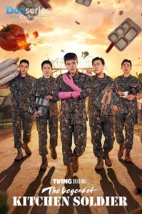 ดูซีรี่ย์ บันทึกครัวค่ายทหาร (พากย์ไทย | ซับไทย) The Legend of Kitchen Soldier (2026)