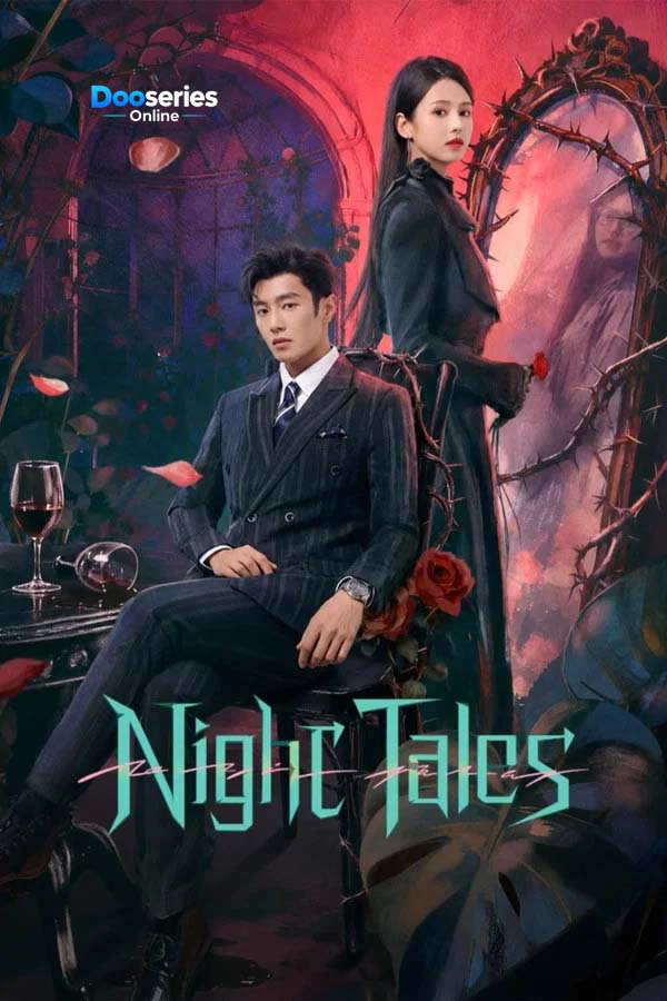 ซีรี่ย์เรื่อง บันทึกเสียงกระซิบรัตติกาล (ซัพไทย) Night Tales (2026)