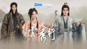 บุปผาคู่บัลลังก์, The Legend of Rosy Clouds, ซีรี่ย์จีนย้อนยุค, ซีรี่ย์จีนโรแมนติก, ซีรี่ย์จีนดราม่า, ซีรี่ย์จีนพากย์ไทย, ดูซีรี่ย์ออนไลน์, หลี่อีถง, เจิงซุ่นซี, เติ้งเวย, Qi Zheng, Fan Yun
