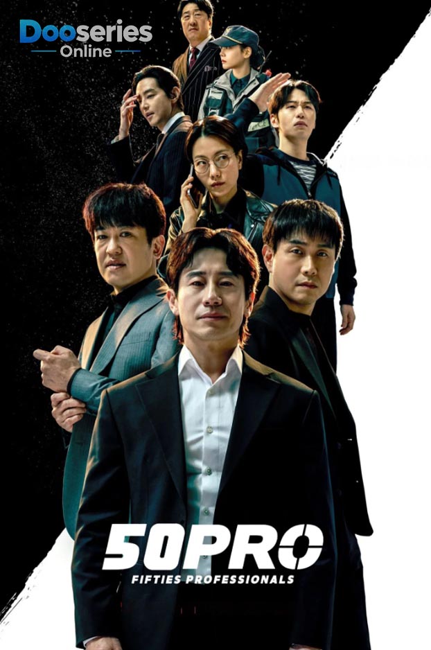 ดูซีรี่ย์เกาหลี มือโปรห้าสิบพลัส (ซัพไทย) Fifties Professionals (2026)