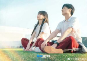 แฟนสาวอัจฉริยะ, Genius Girlfriend, ซีรี่ย์จีนโรแมนติก, ซีรี่ย์จีนวัยเรียน, ซีรี่ย์จีนวัยรุ่น, ซีรี่ย์จีนรักวัยเรียน, ซีรี่ย์จีนพากย์ไทย, ซีรี่ย์จีนซับไทย, ดูซีรี่ย์จีนออนไลน์, เถียนซีเวย, หูอี้เทียน, Tian Xiwei, Hu Yitian