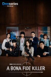 ดูซีรี่ย์ คุณแม่สไนเปอร์ (ซับไทย) A Bona Fide Killer (2026)
