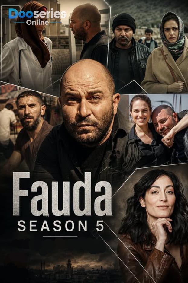 ดูซีรี่ย์  ฟาวด้า ซีซั่น 5 (ซับไทย) Fauda Season 5 (2026)