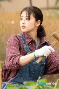 Merry Berry Love (2026) ป่วนหัวใจยัยสตรอว์เบอร์รี