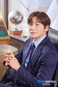 Merry Berry Love (2026) ป่วนหัวใจยัยสตรอว์เบอร์รี