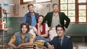 Rising Justice, Rising Justice ซับไทย, Rising Justice 2026, ดู Rising Justice, ซีรี่ย์จีนซับไทย, ซีรี่ย์จีนใหม่ 2026, ซีรี่ย์แนวกฎหมาย, ซีรี่ย์ทนายสู้คดี, ซีรี่ย์ดราม่าจีน, ซีรี่ย์ชีวิต, ซีรี่ย์ต่อสู้เพื่อความยุติธรรม, ดูซีรี่ย์ออนไลน์
