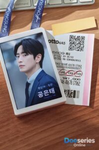 The Ordinary Jackpot โปรดอย่าลองดี วันนี้พี่รวย (2026)