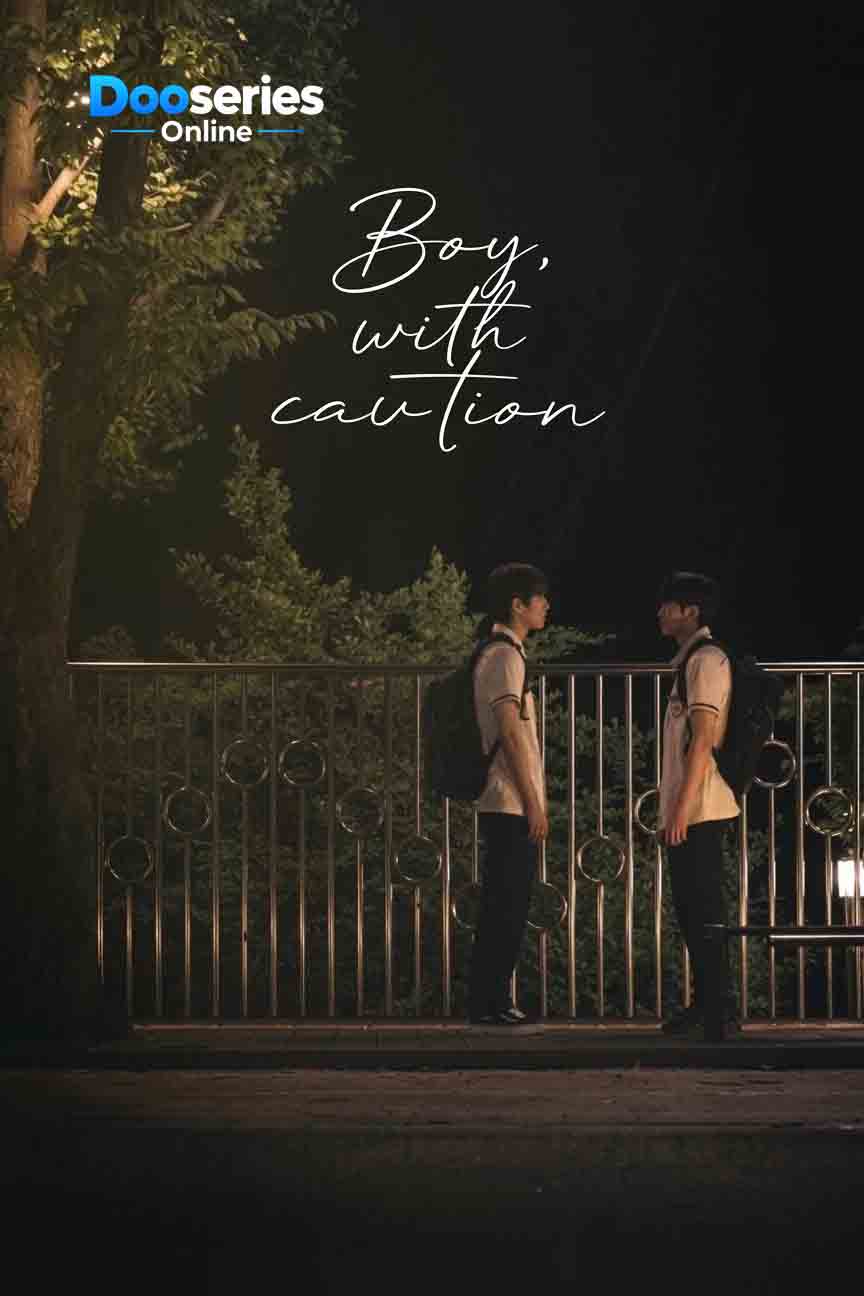 ดูซีรี่ย์ ครูครับ รักนี้ต้องห้าม (ซับไทย) Boy with Caution (2026)