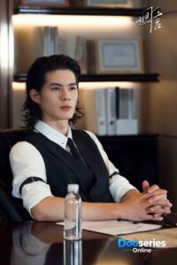 Echo of a Letter ซับไทย, จดหมายก้องสะท้อนรัก, ดูซีรี่ย์จีนออนไลน์, ซีรี่ย์จีน 2026, ซีรี่ย์วายโรแมนติก, ซีรี่ย์แอบรัก