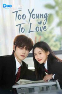 ดูซีรี่ย์ ชายกระโปรงในวันวาน (พากย์ไทย) Too Young To Love (2026)