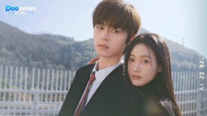 ชายกระโปรงในวันวาน, Too Young To Love, ซีรี่ย์จีน 2026, ซีรี่ย์จีนพากย์ไทย, ซีรี่ย์รักวัยเรียน, ซีรี่ย์โรแมนติก