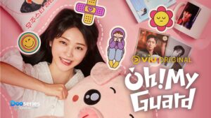 Oh My Guard, นี่ฉันอยากมีบอดี้การ์ดหรือนี่, Oh My Guard 2026, ซีรี่ย์เกาหลีซับไทย, ซีรี่ย์เกาหลีโรแมนติก, ซีรี่ย์เกาหลีแฟนตาซี