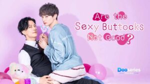 บั้นท้ายเซ็กซี่ไม่ดีเหรอครับ, Are the Sexy Buttocks Not Good,  ซีรี่ย์วายญี่ปุ่น, ซีรี่ย์ BL, ซีรี่ย์ BL ญี่ปุ่น, ซีรี่ย์โรแมนติก, ซีรี่ย์รักต่างวัย, ซีรี่ย์เจ้านายลูกน้อง, ซีรี่ย์ญี่ปุ่นซับไทย, ดูซีรี่ย์ออนไลน์, Yuki Kimisawa, Sho Sakai
