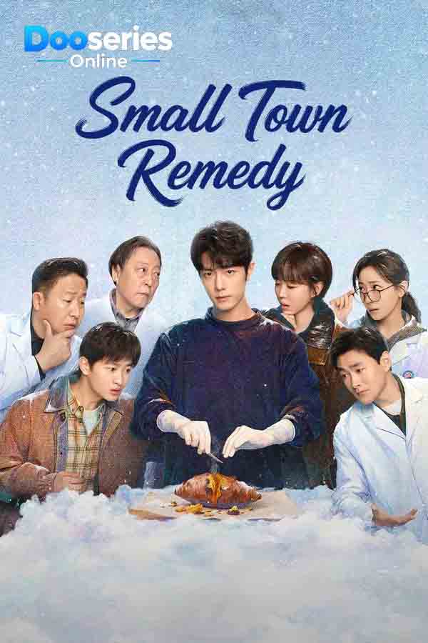 ดูซีรี่ย์ วอร์ดรักฮีลใจ (ซับไทย) Small Town Remedy (2026)