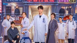 วอร์ดรักฮีลใจ ซับไทย, Small Town Remedy ซับไทย, ซีรี่ย์จีน 2026, ซีรี่ย์หมอ, ซีรี่ย์ดราม่าชีวิต, Xiao Zhan