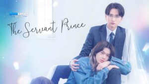 สยบรักเจ้าชาย กลายเป็นทาส, The Servant Prince, ซีรี่ย์ญี่ปุ่นซับไทย, ซีรี่ย์ BL, ซีรี่ย์วายญี่ปุ่น, ซีรี่ย์โรแมนติก, ซีรี่ย์ดราม่า, ซีรี่ย์รัก, ซีรี่ย์ญี่ปุ่นโรแมนติก, ดูซีรี่ย์ออนไลน์, ซีรี่ย์ซับไทย, Ogawa Fuminori, Toshiki Seto