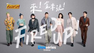 สูตรลับ ดับไฟแค้น, Fired Up!,ซีรี่ย์ไต้หวันพากย์ไทย, ซีรี่ย์พากย์ไทย, ซีรี่ย์สืบสวน, ซีรี่ย์ดราม่า, ซีรี่ย์โรแมนซ์, ซีรี่ย์ร้านอาหาร, ซีรี่ย์แก้แค้น, ซีรี่ย์ไขปริศนา, Eric Chou, Angela Yuen, ดูซีรี่ย์ออนไลน์, สูตรลับดับไฟแค้น พากย์ไทย