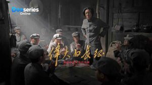 ดูซีรี่ย์ออนไลน์, เดินทัพทางไกลครั้งใหญ่ 2026, The Great Long March, The Great Long March พากย์ไทย, The Great Long March ซับไทย, ซีรี่ย์จีนใหม่ 2026, ซีรี่ย์จีนย้อนยุค, ซีรี่ย์สงครามจีน, ซีรี่ย์การเมืองจีน, ซีรี่ย์ประวัติศาสตร์จีน, Yu Hewei, เหมาเจ๋อตง