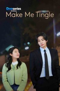 ซีรี่ย์เรื่อง เสียวนัก เดี๋ยวรักเข้าให้ ( พากย์ไทย/ซับไทย) Make Me Tingle (2026)